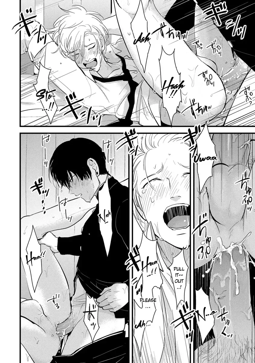 [Harada] Henai Fhentai - Page 6