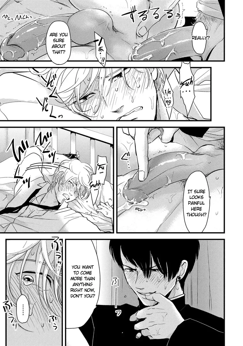 [Harada] Henai Fhentai - Page 7