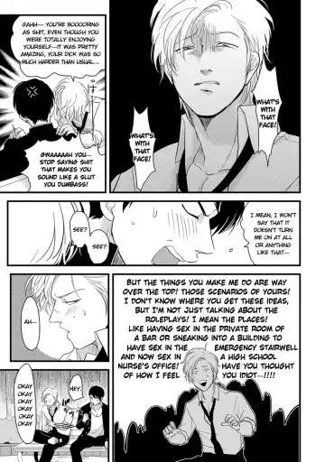 [Harada] Henai Fhentai - Page 20