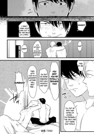 [Harada] Henai Fhentai - Page 35