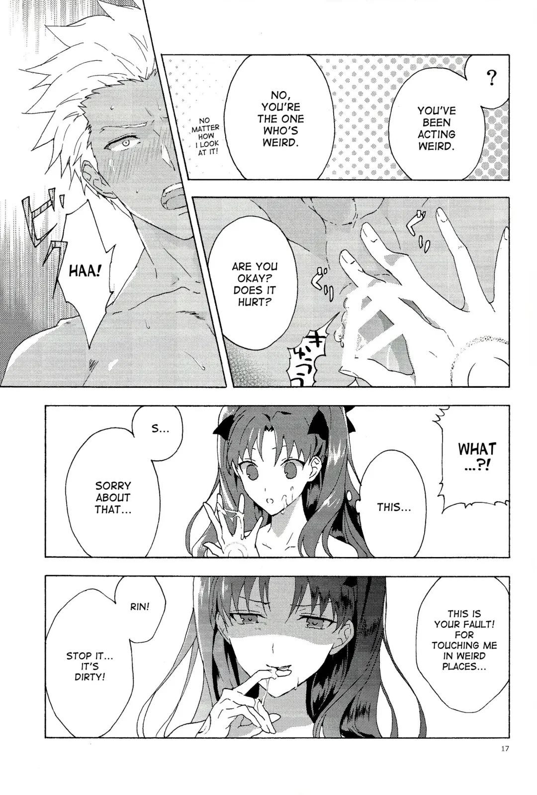 [Yukowa Kari] Oubou to Onjou no Shujuu Ai Fhentai - Page 14