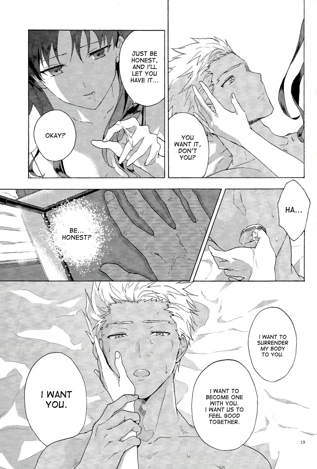 [Yukowa Kari] Oubou to Onjou no Shujuu Ai Fhentai - Page 16