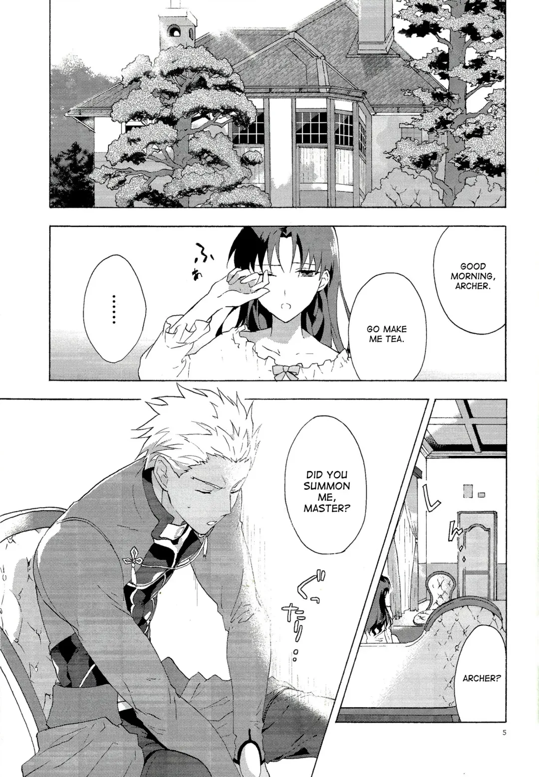 [Yukowa Kari] Oubou to Onjou no Shujuu Ai Fhentai - Page 2