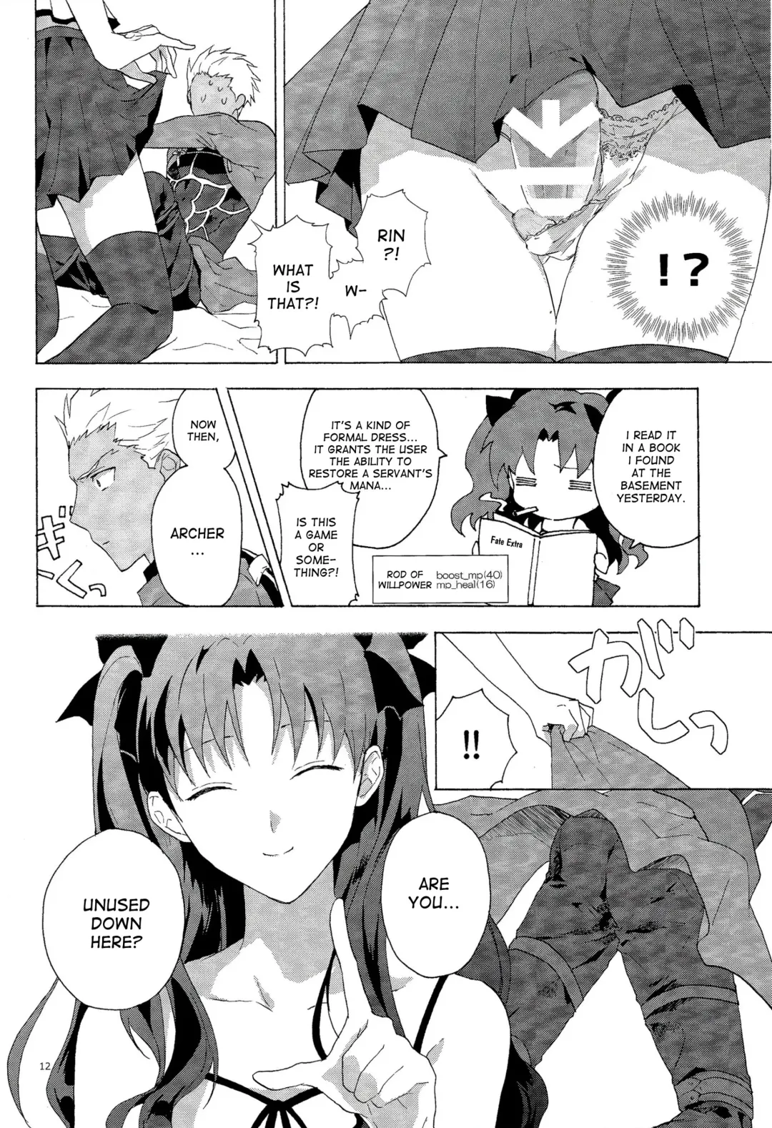 [Yukowa Kari] Oubou to Onjou no Shujuu Ai Fhentai - Page 9