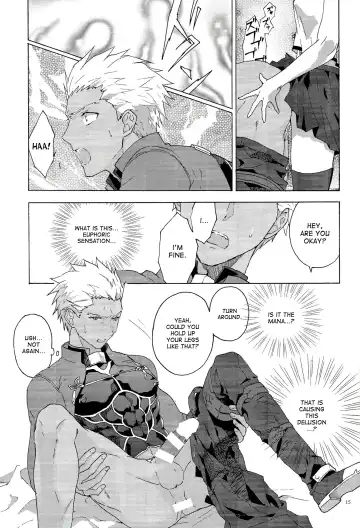 [Yukowa Kari] Oubou to Onjou no Shujuu Ai Fhentai - Page 12