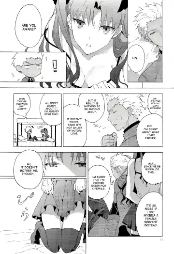 [Yukowa Kari] Oubou to Onjou no Shujuu Ai Fhentai - Page 8