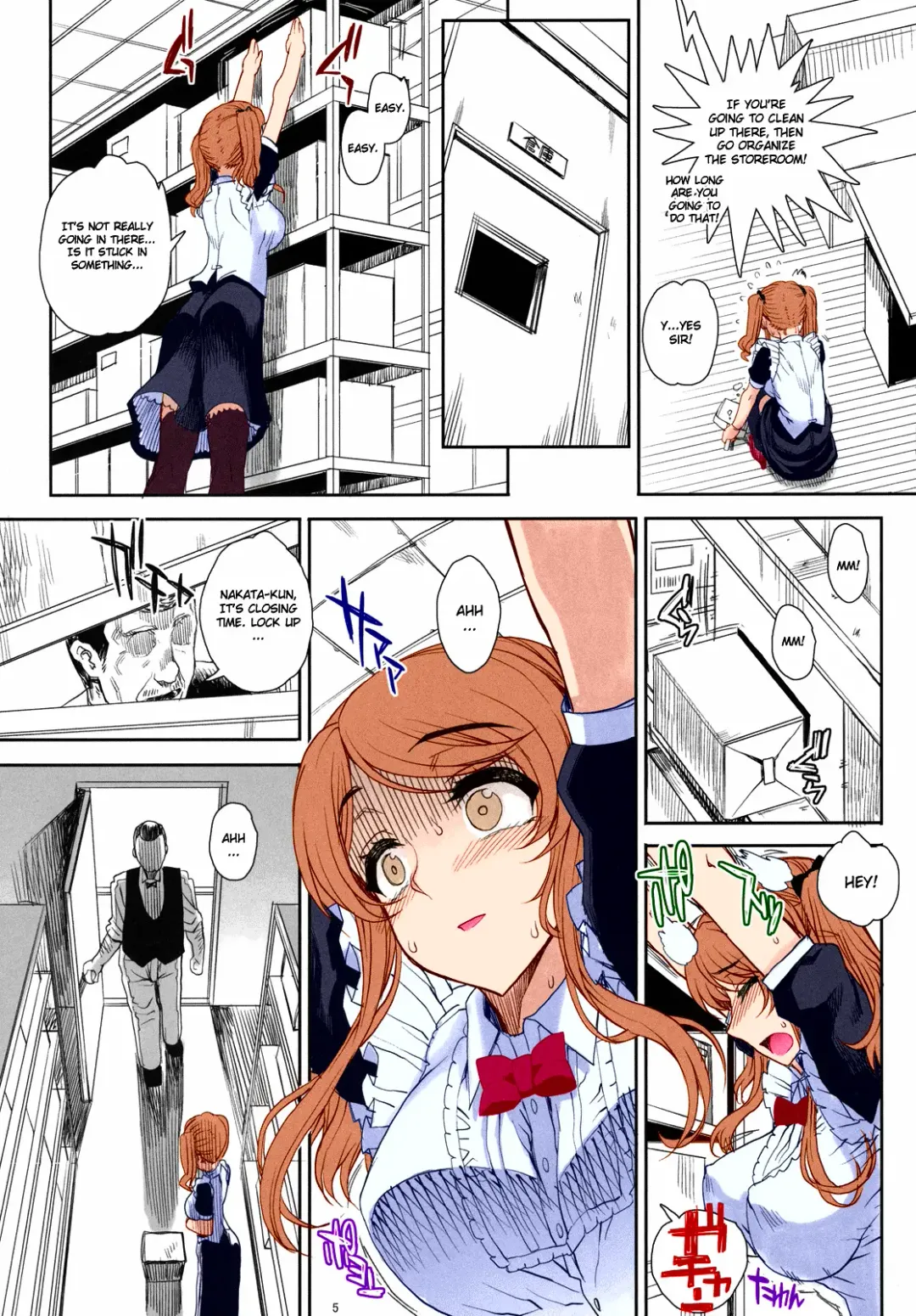 [Carn] Kayumidome 6 houme - Prescription 06 - Zenpen Fhentai - Page 6