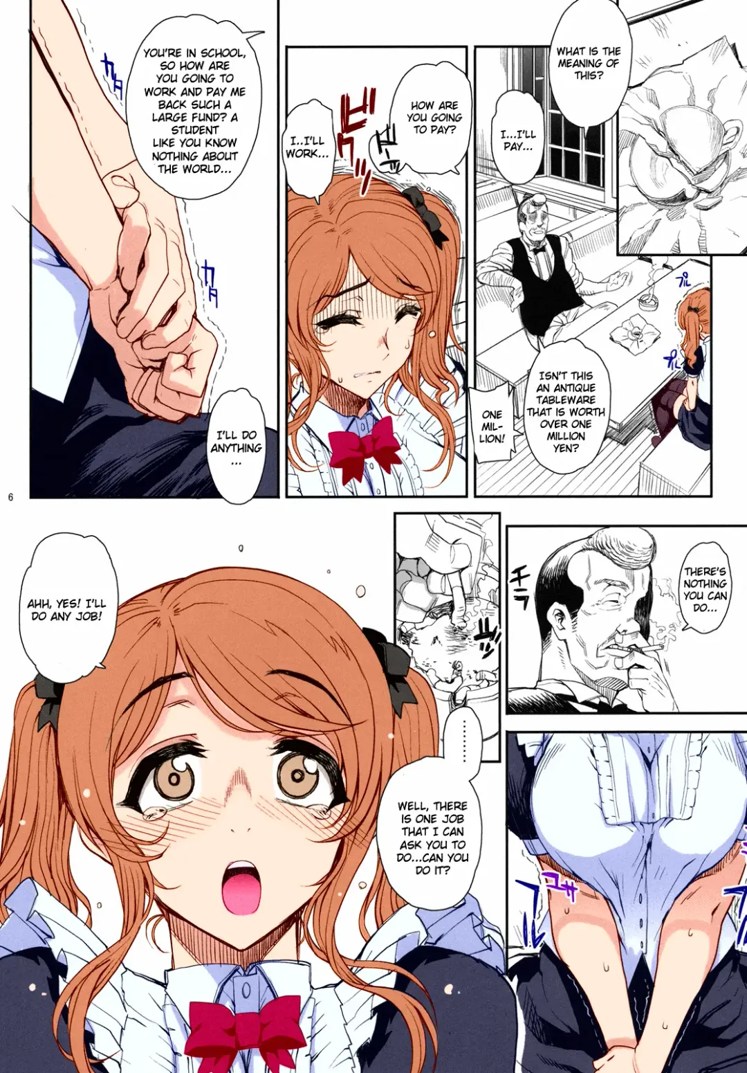 [Carn] Kayumidome 6 houme - Prescription 06 - Zenpen Fhentai - Page 7