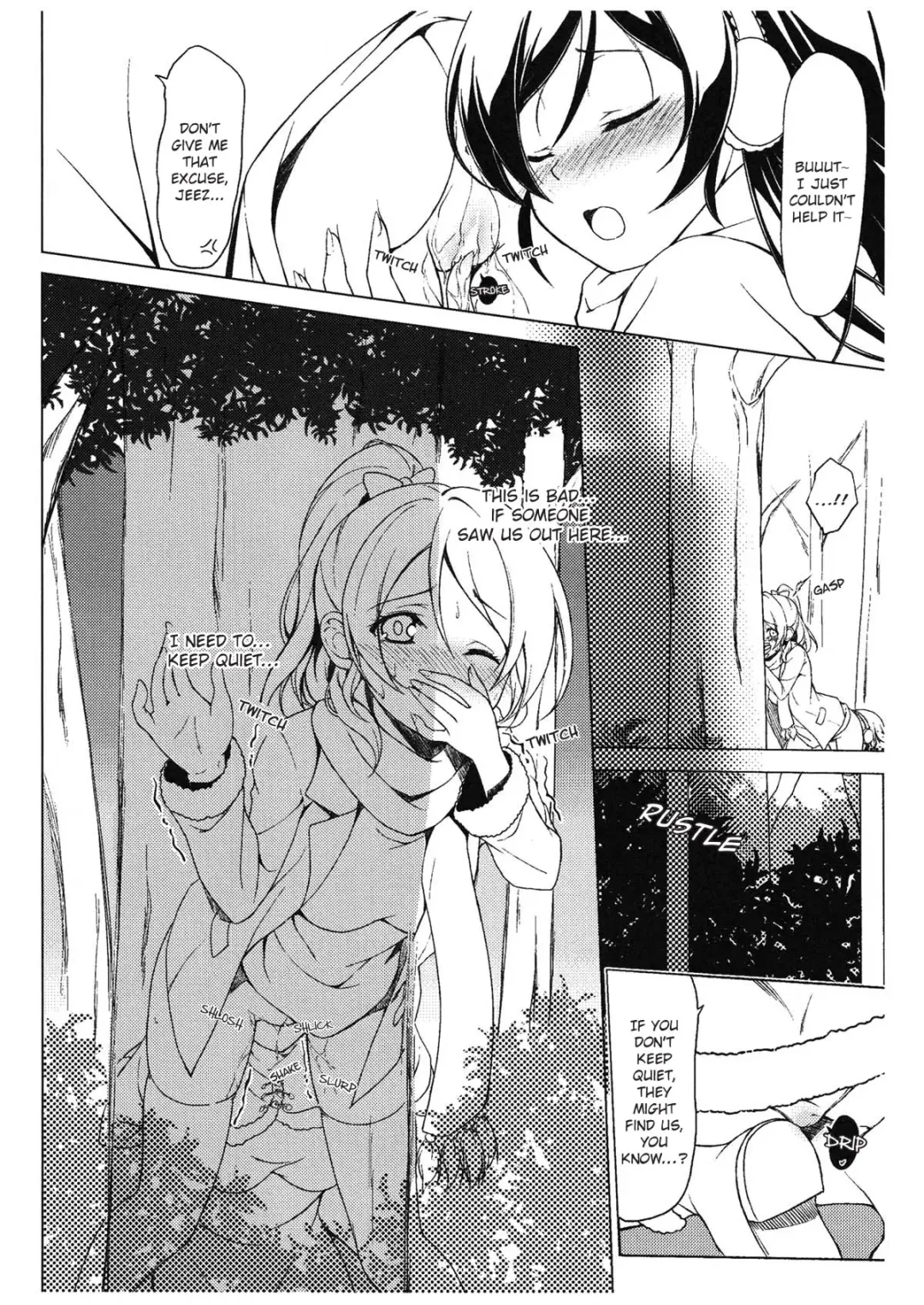 [Kasumi - Sinohara Sinome] Motto! Dear Secrets Fhentai - Page 6