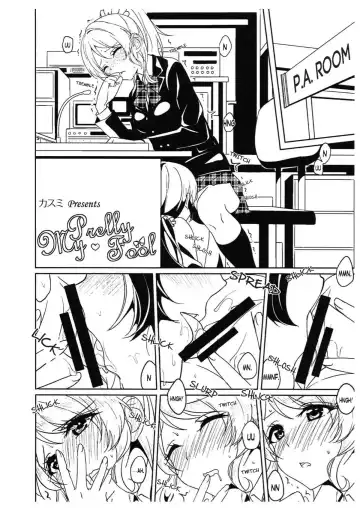 [Kasumi - Sinohara Sinome] Motto! Dear Secrets Fhentai - Page 2