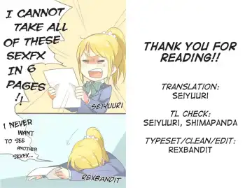 [Kasumi - Sinohara Sinome] Motto! Dear Secrets Fhentai - Page 9