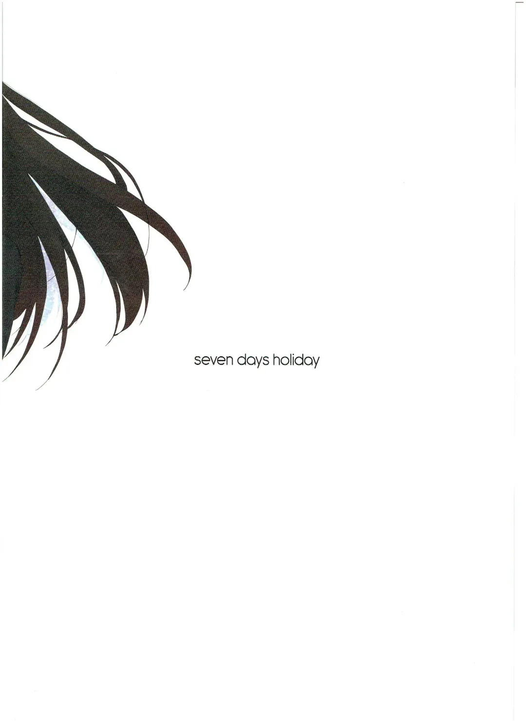 [Koga Nozomu - Shinokawa Arumi] Shibuya Rin wa Producer no Yume o Miru ka? - Do Rin Shibuya Dream of Idol Producer? Fhentai - Page 12