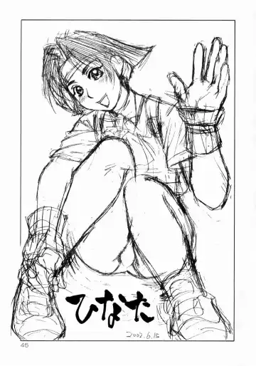 [Suzuna Aruto] Mikicy Vol. 1 Fhentai - Page 46