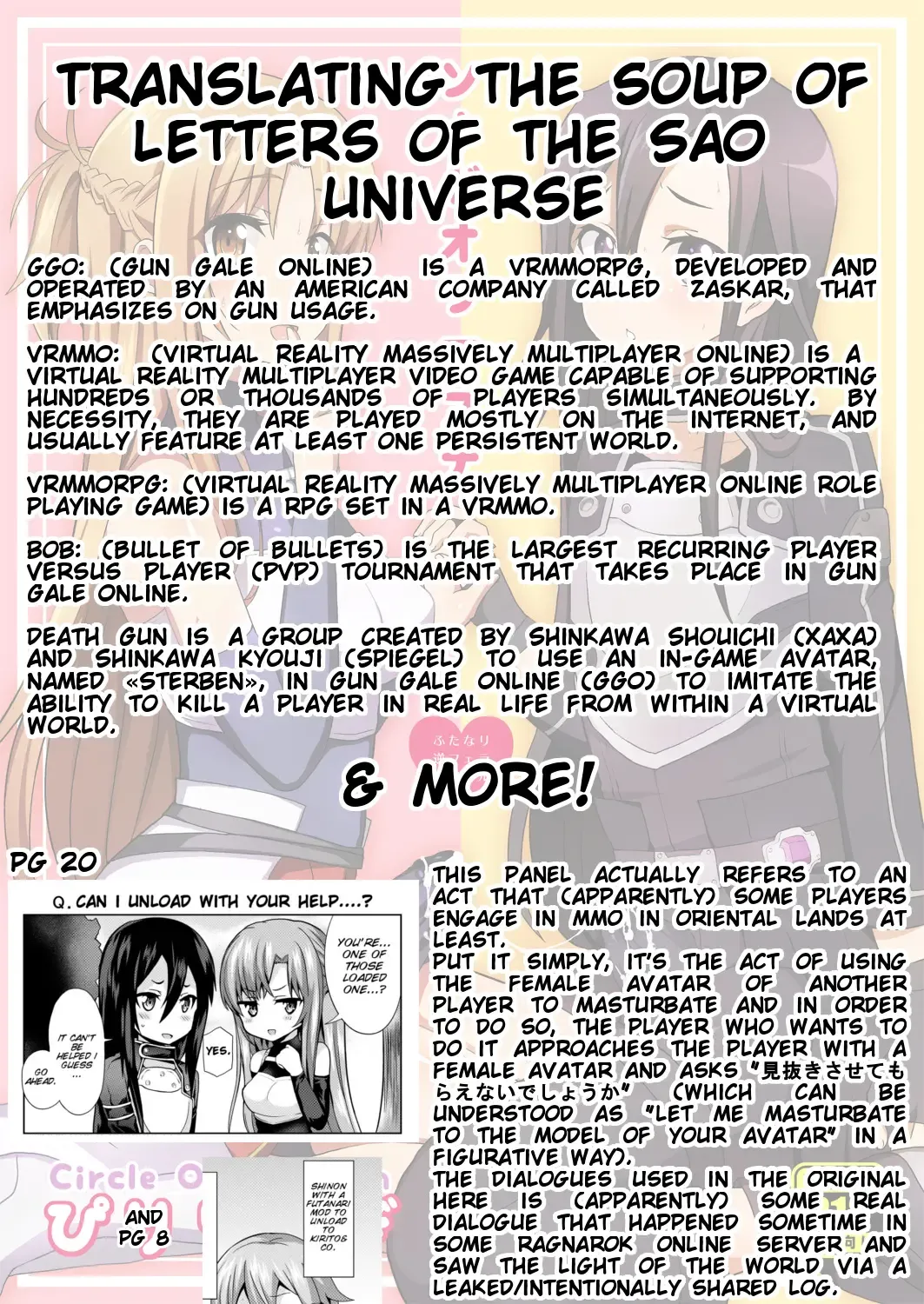 [Piririnegi] Sword of Asuna Fhentai - Page 23
