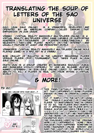 [Piririnegi] Sword of Asuna Fhentai - Page 23