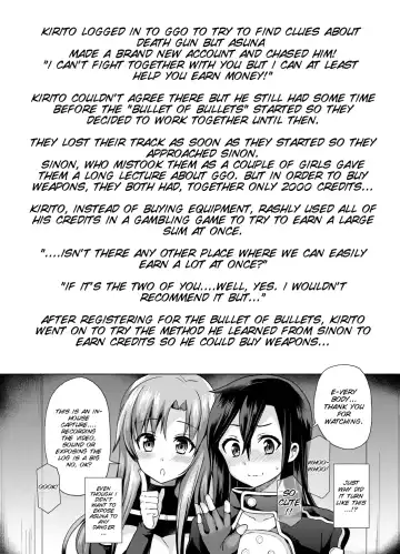 [Piririnegi] Sword of Asuna Fhentai - Page 4