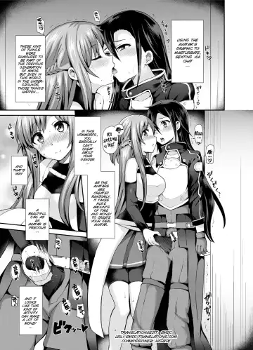 [Piririnegi] Sword of Asuna Fhentai - Page 5