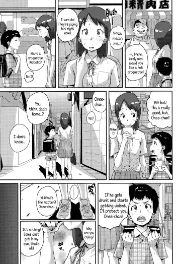 [Ponsuke] Hokuchi | Ignition Fhentai - Page 13