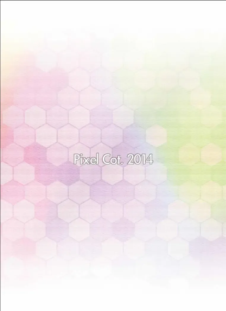 [Habara Meguru] Oukyuu Shuuri Fubuki Fhentai - Page 25