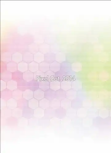 [Habara Meguru] Oukyuu Shuuri Fubuki Fhentai - Page 25