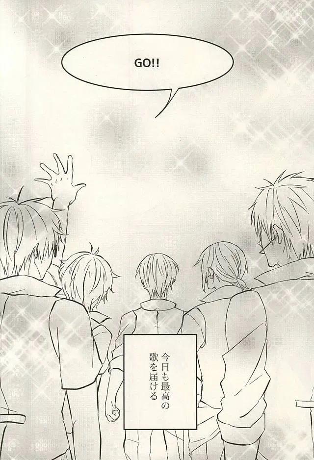 [Yuuno] monopoly time! Fhentai - Page 4