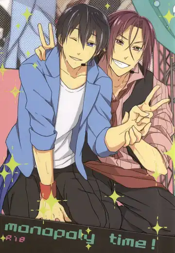 Read [Yuuno] monopoly time! - Fhentai