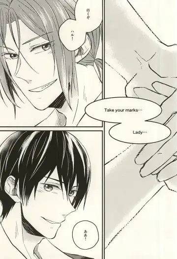 [Yuuno] monopoly time! Fhentai - Page 3