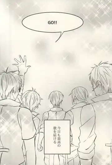 [Yuuno] monopoly time! Fhentai - Page 4