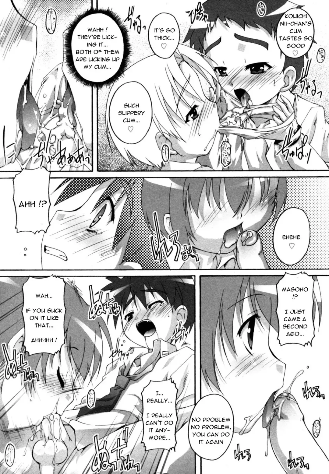 [Takase Yuu] Tenshitachi no Houkago Fhentai - Page 11