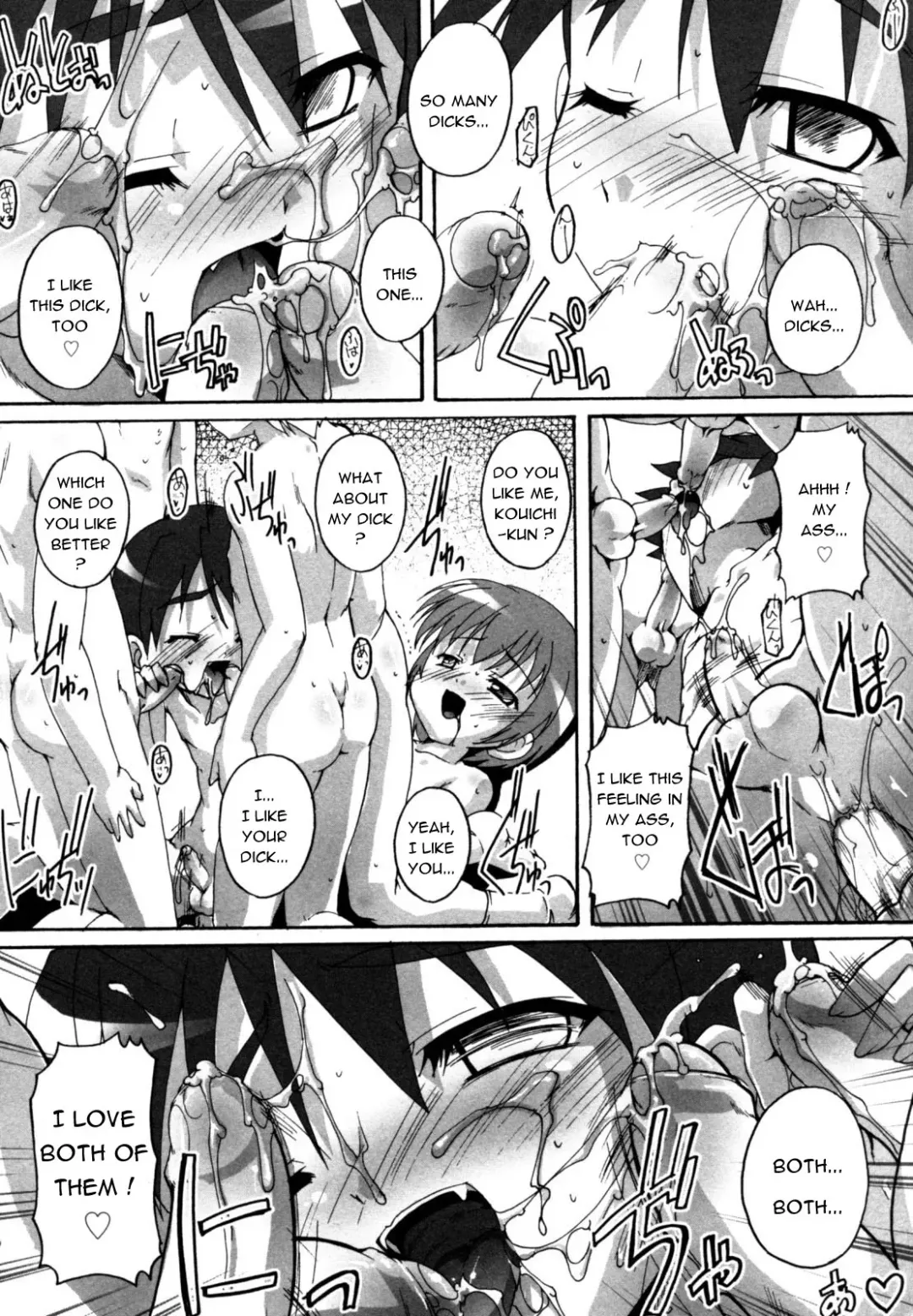 [Takase Yuu] Tenshitachi no Houkago Fhentai - Page 18