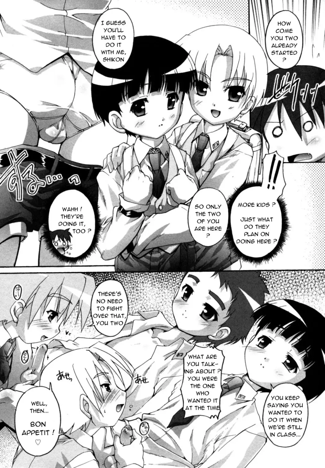 [Takase Yuu] Tenshitachi no Houkago Fhentai - Page 4