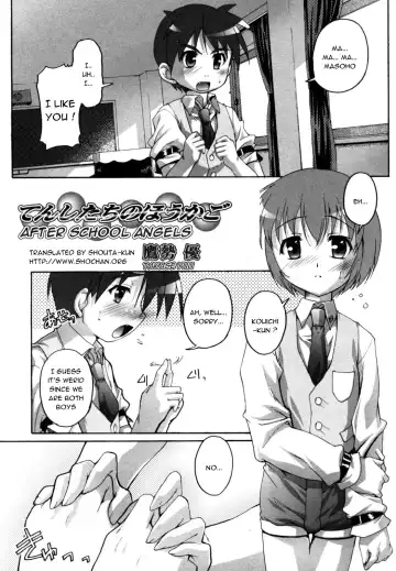 Read [Takase Yuu] Tenshitachi no Houkago - Fhentai