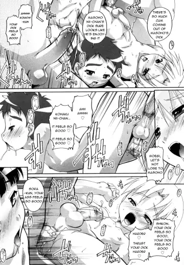 [Takase Yuu] Tenshitachi no Houkago Fhentai - Page 14
