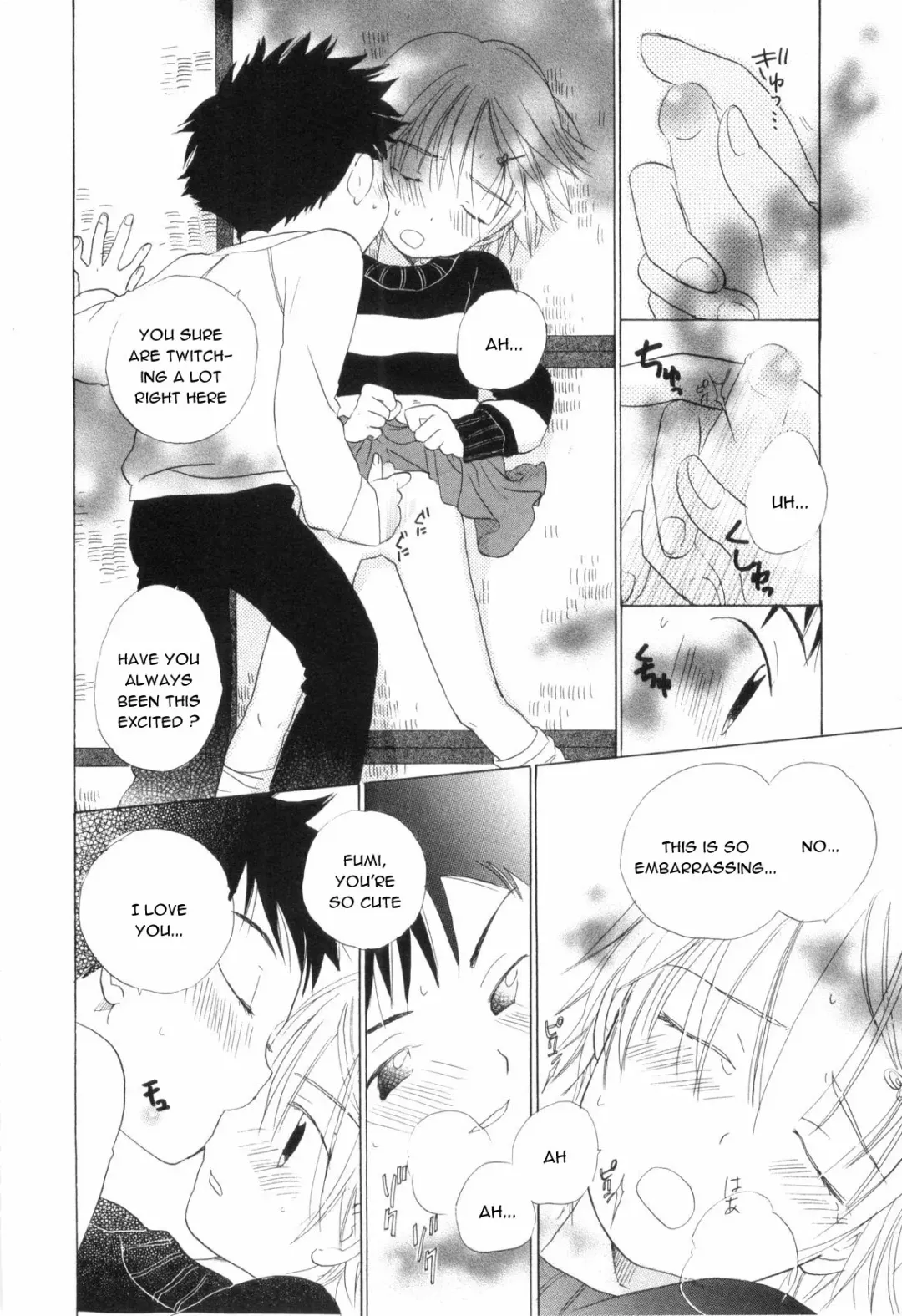 [Mizuuchi Mayuko] Mini-Skirt Junjou Fhentai - Page 12