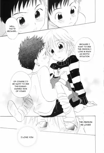 [Mizuuchi Mayuko] Mini-Skirt Junjou Fhentai - Page 15