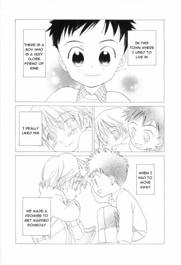 [Mizuuchi Mayuko] Mini-Skirt Junjou Fhentai - Page 2