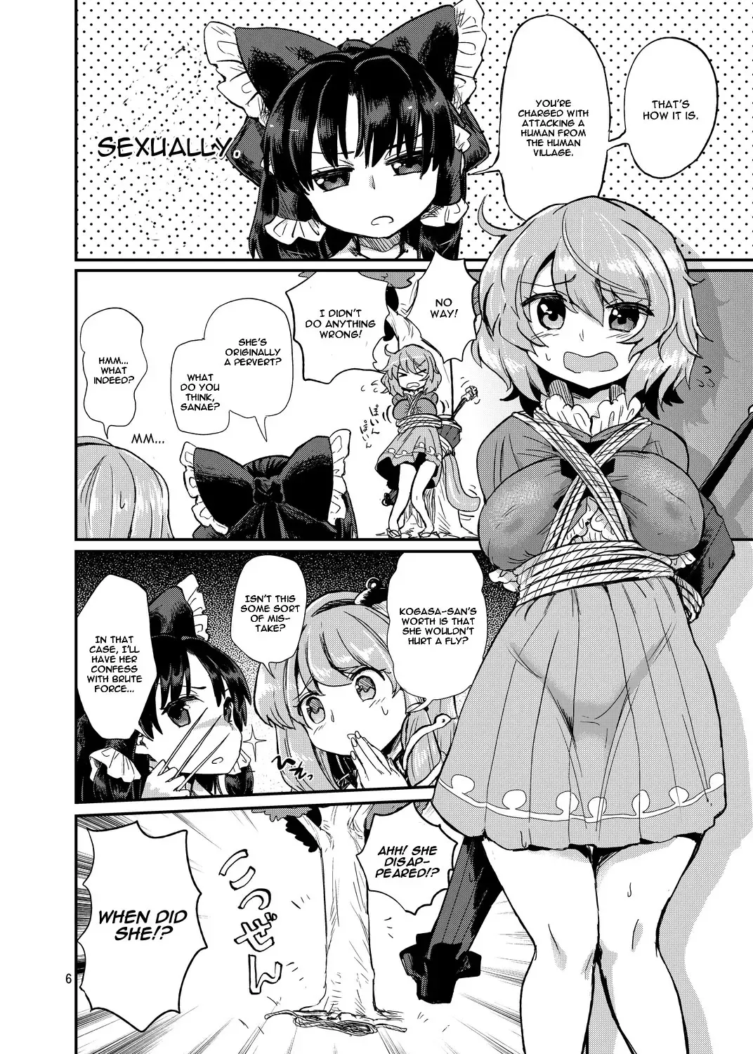 [Magifuro Konnyaku] Odoroki no Kogasa dezumu Fhentai - Page 5