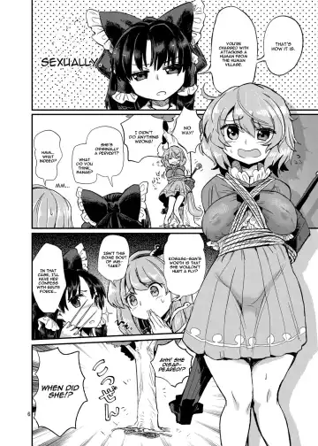 [Magifuro Konnyaku] Odoroki no Kogasa dezumu Fhentai - Page 5
