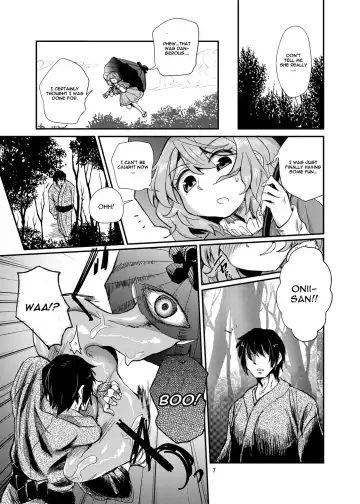 [Magifuro Konnyaku] Odoroki no Kogasa dezumu Fhentai - Page 6