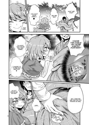 [Magifuro Konnyaku] Odoroki no Kogasa dezumu Fhentai - Page 7
