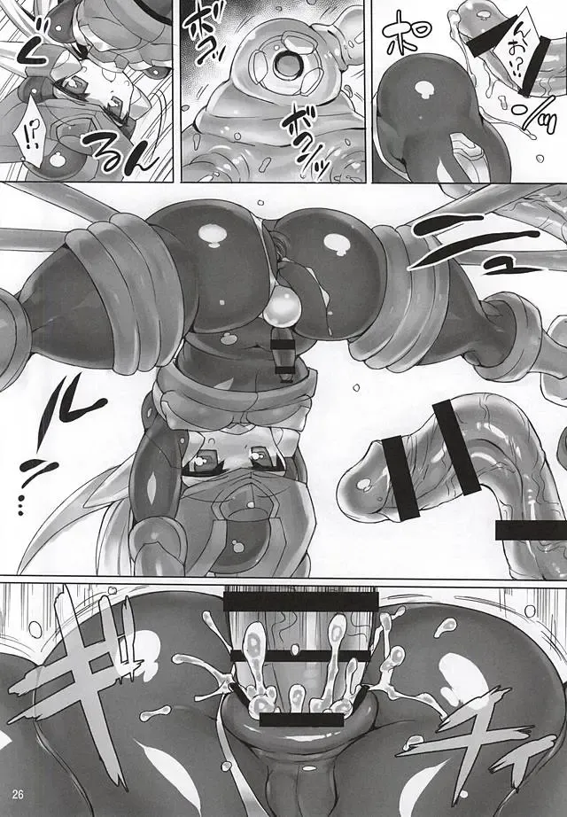 [Ziz] ZEROJOKU Fhentai - Page 25