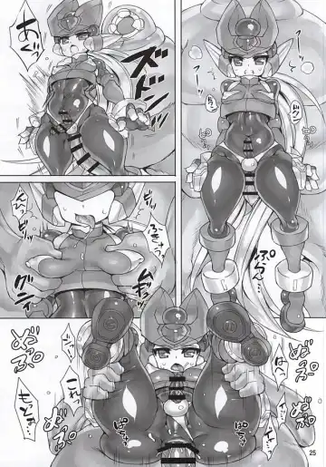 [Ziz] ZEROJOKU Fhentai - Page 24