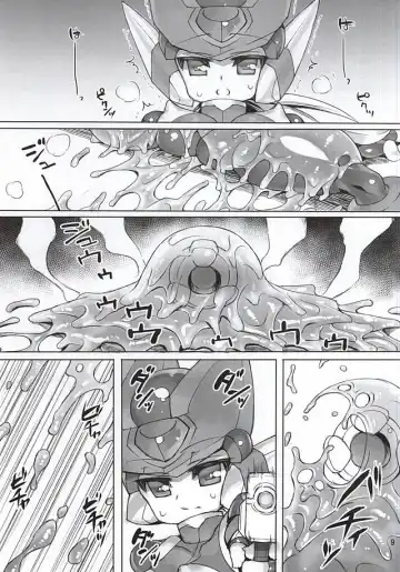 [Ziz] ZEROJOKU Fhentai - Page 8