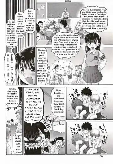 [Mitsui Jun] OPERATION L-L-P | Operation Love Love Picnic Fhentai - Page 2