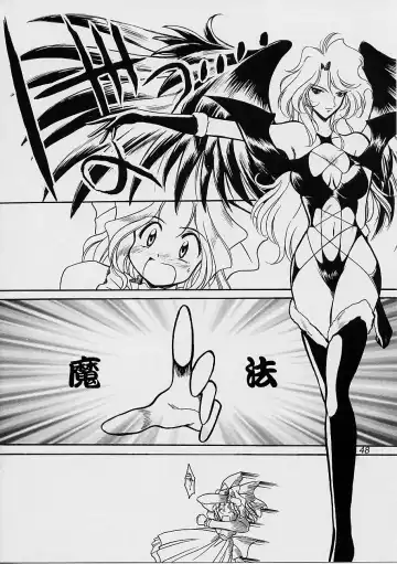 [Harada Shoutarou] Ruridou Gahou San Fhentai - Page 47