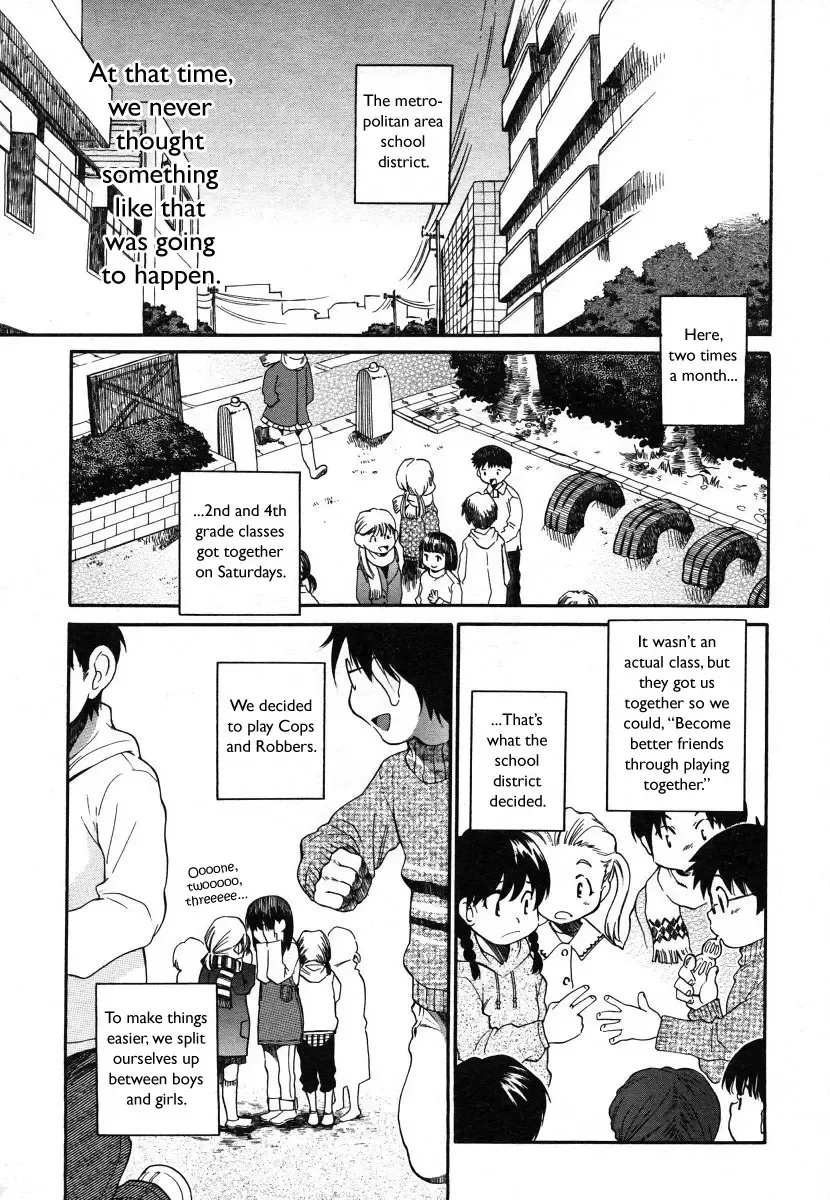 [Miyauchi Yuka] Sanchoume Royal Corp Ura Himitsu Kichi | The Secret Base Behind the Company Condos on Third Street Fhentai - Page 1
