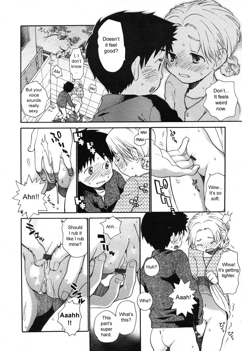 [Miyauchi Yuka] Sanchoume Royal Corp Ura Himitsu Kichi | The Secret Base Behind the Company Condos on Third Street Fhentai - Page 10