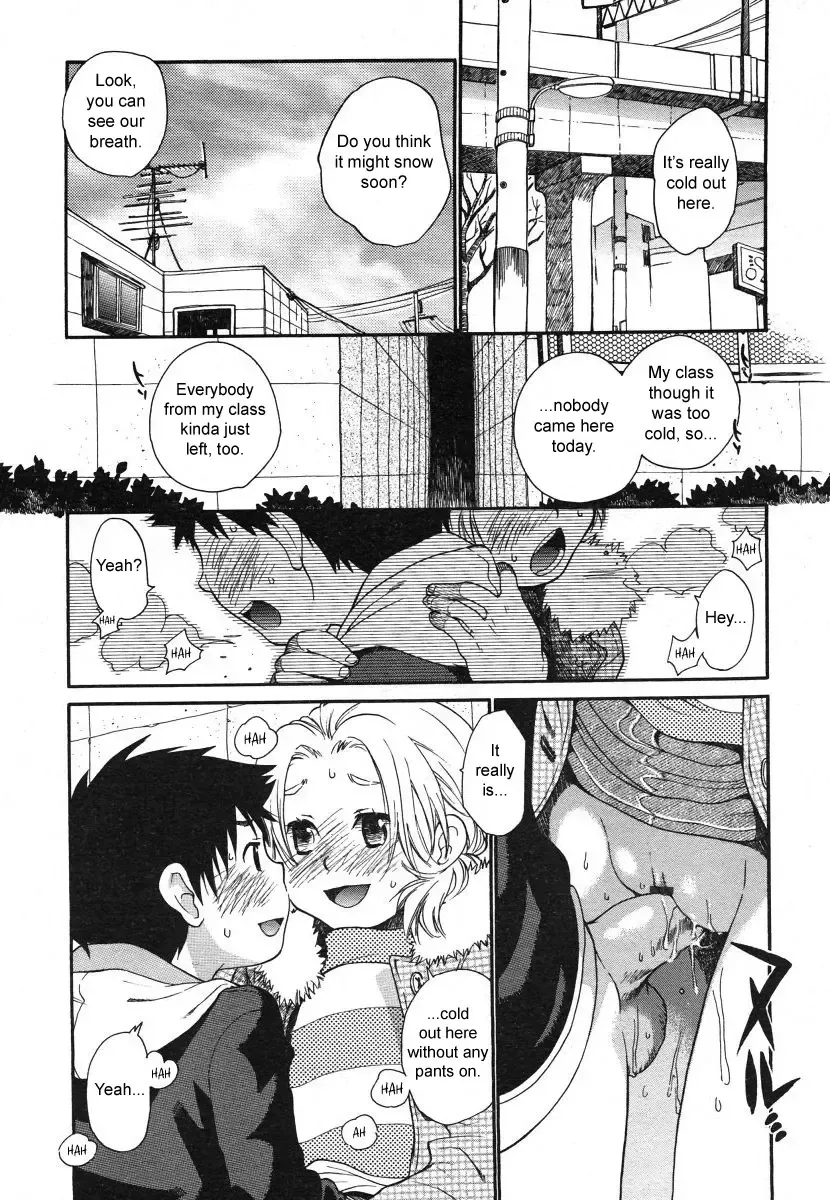 [Miyauchi Yuka] Sanchoume Royal Corp Ura Himitsu Kichi | The Secret Base Behind the Company Condos on Third Street Fhentai - Page 12