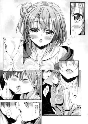 [Akino Sora] LOVE STORY #01 Fhentai - Page 11