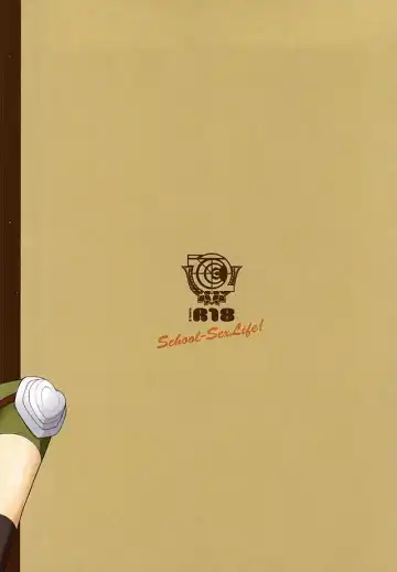 [Neoneet] Gakuen SeiKatsubu Katsudou Kiroku Fhentai - Page 22